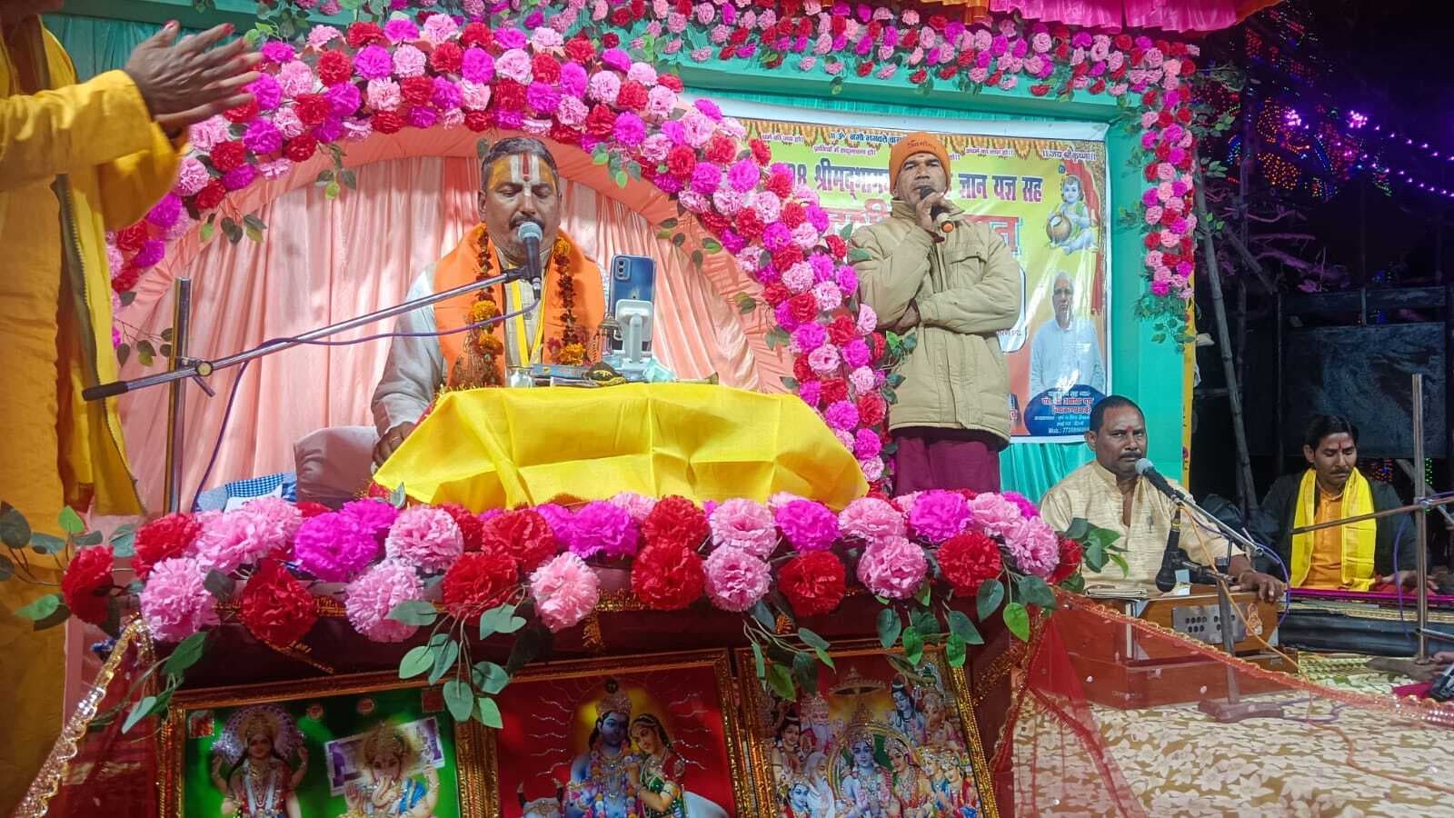 मानव शरीर ईश्वर का अनुपम उपहार :  विद्यासागर