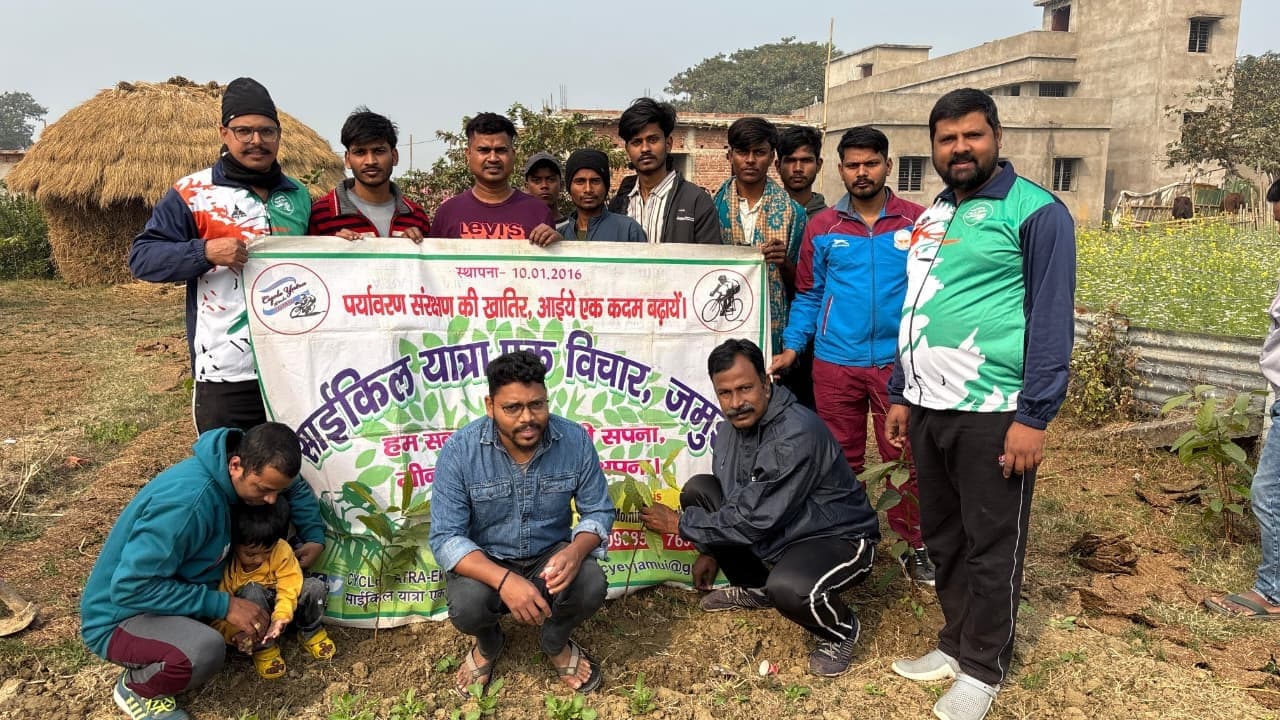 साइकिल यात्रा विचार मंच पर्यावरण संरक्षण का दिया संदेश