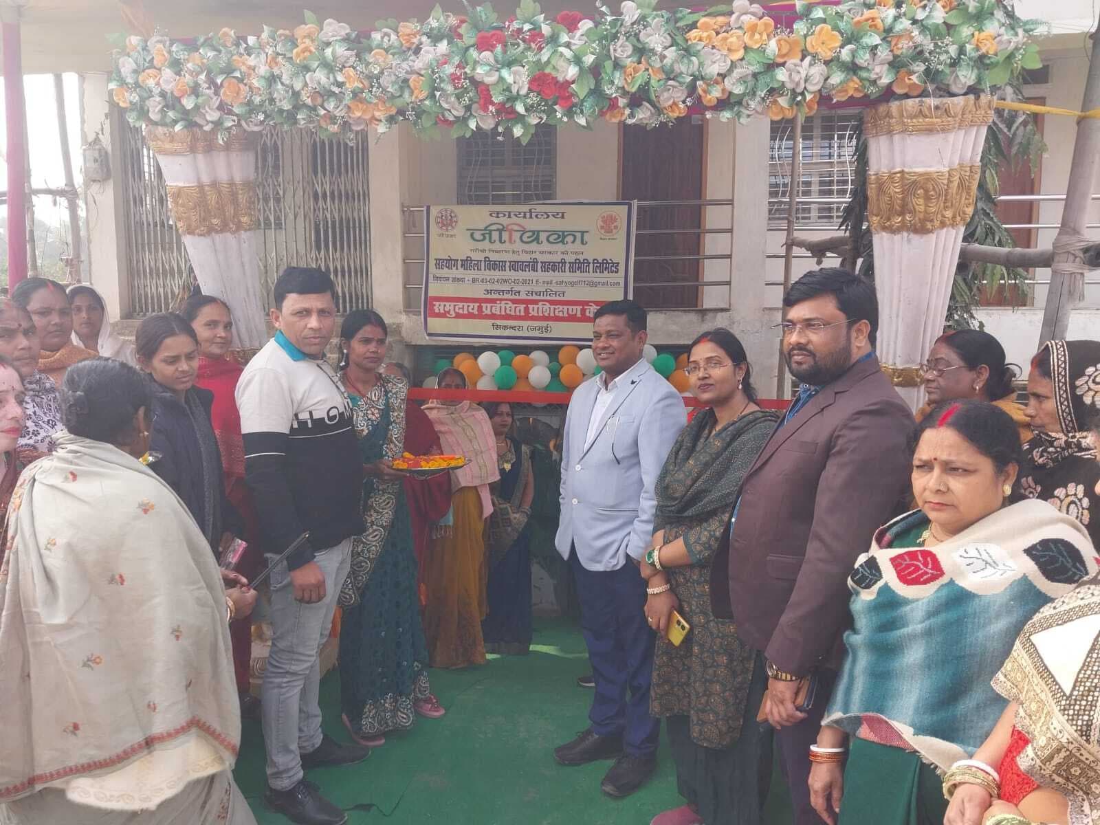 अब सिकंदरा में ही प्रशिक्षण लेंगीं जीविका दीदियां