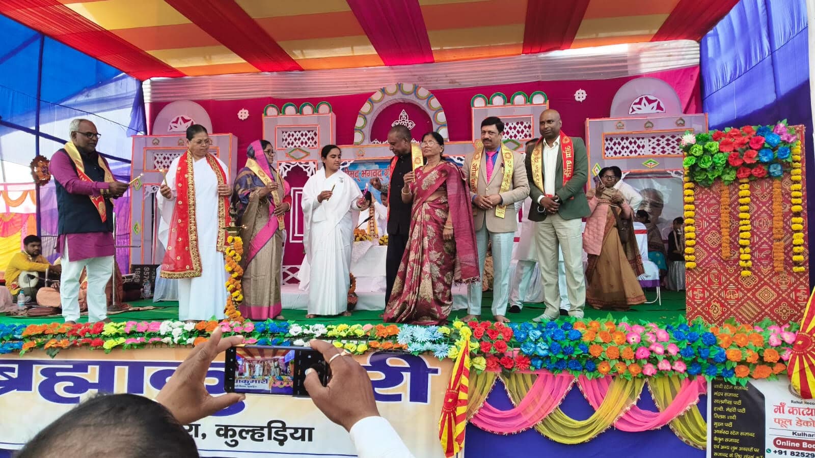 श्रीमद्भागवत गीता आध्यात्मिक रहस्य व द्वादश ज्योतिर्लिंग दर्शन मेला का भव्य शुभारंभ