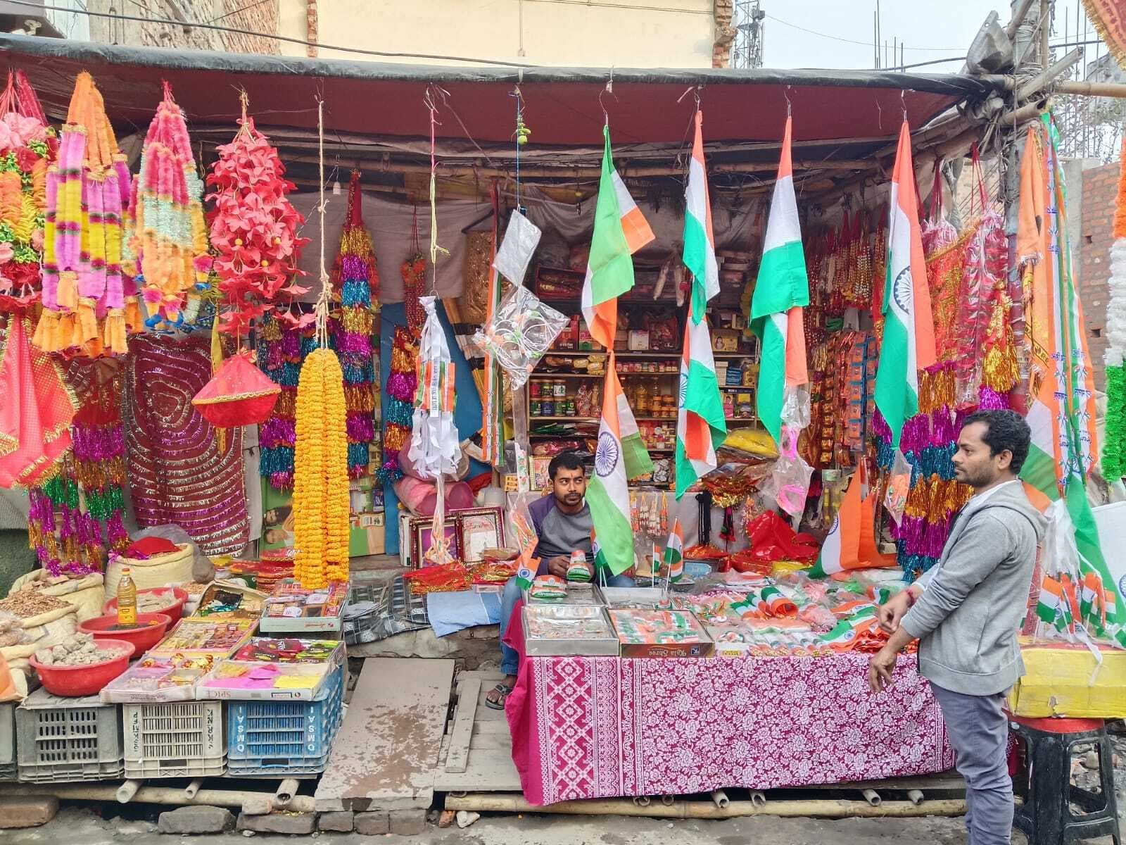 Madhubani News : आज मनाया जाएगा गणतंत्र दिवस समारोह