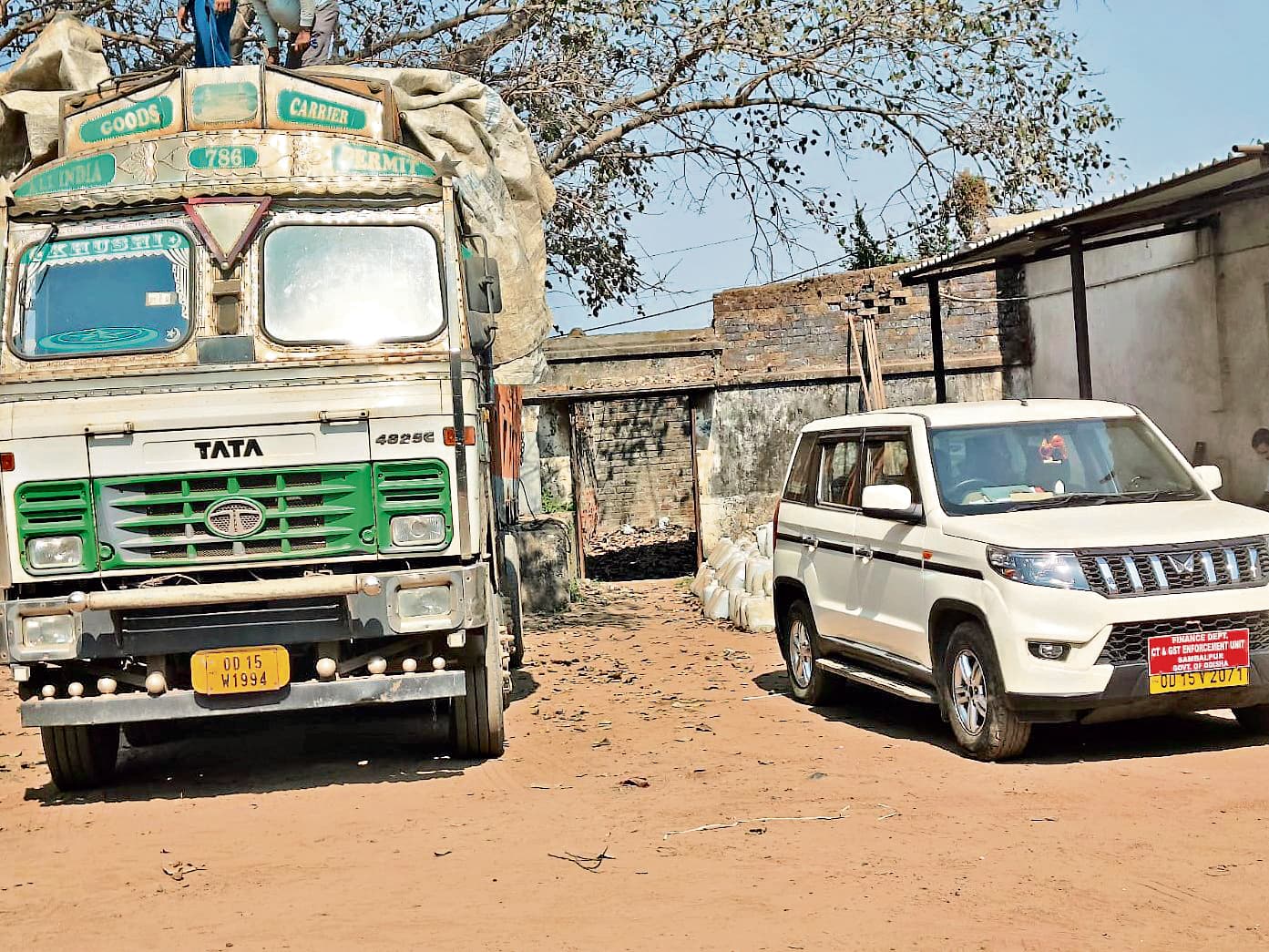 Sambalpur News : दो करोड़ रुपये का सुपारी लदा ट्रक जब्त, जीएसटी ठगी की आशंका