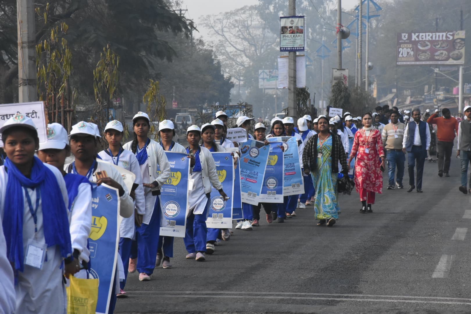 Dhanbad News: युवा मतदाता ही लोकतंत्र की रीढ़