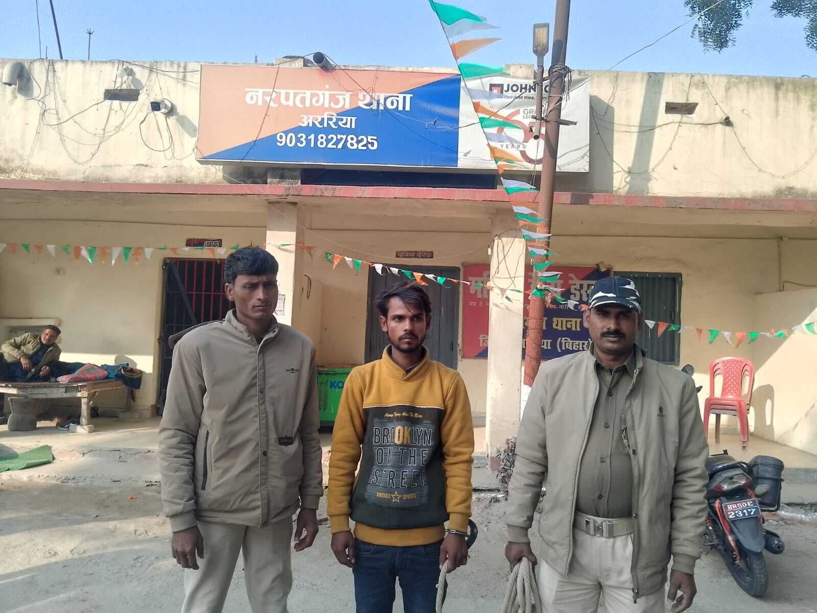 80 किलो गांजा के साथ एक तस्कर गिरफ्तार, दो फरार