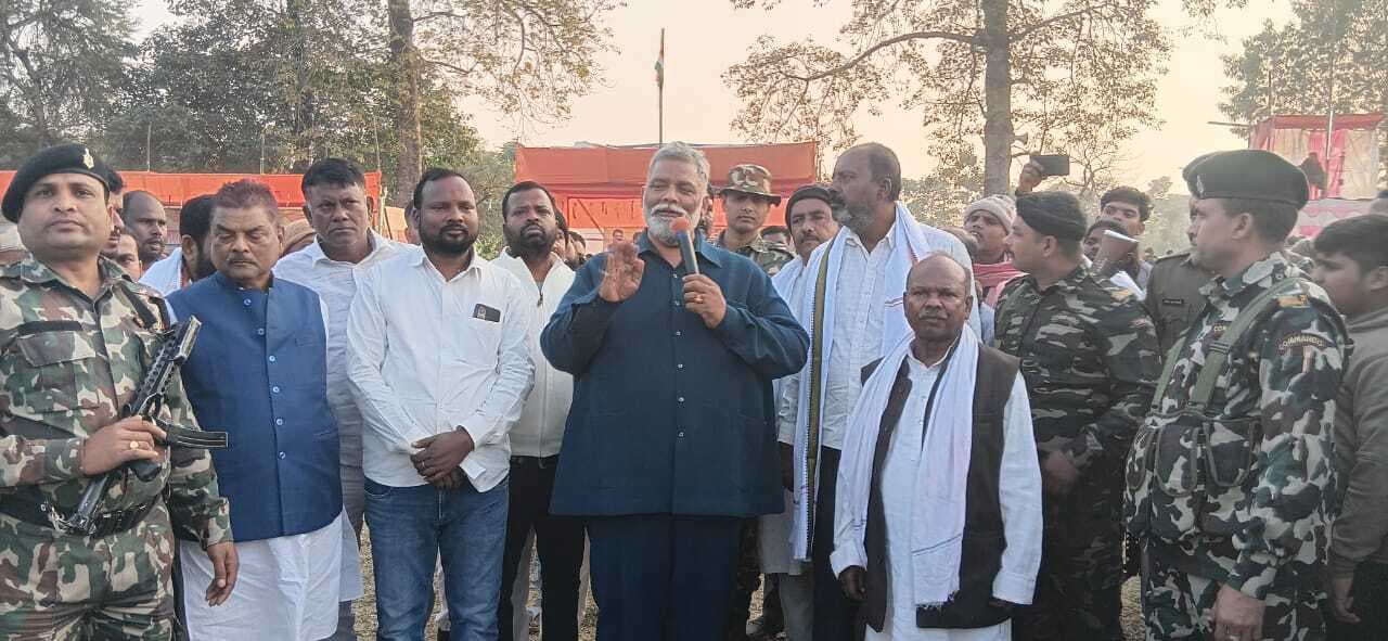 सोहराय पर्व को लेकर  फुटबॉल टूर्नामेंट में कटिहार ने गोड्डा की टीम को हराया
