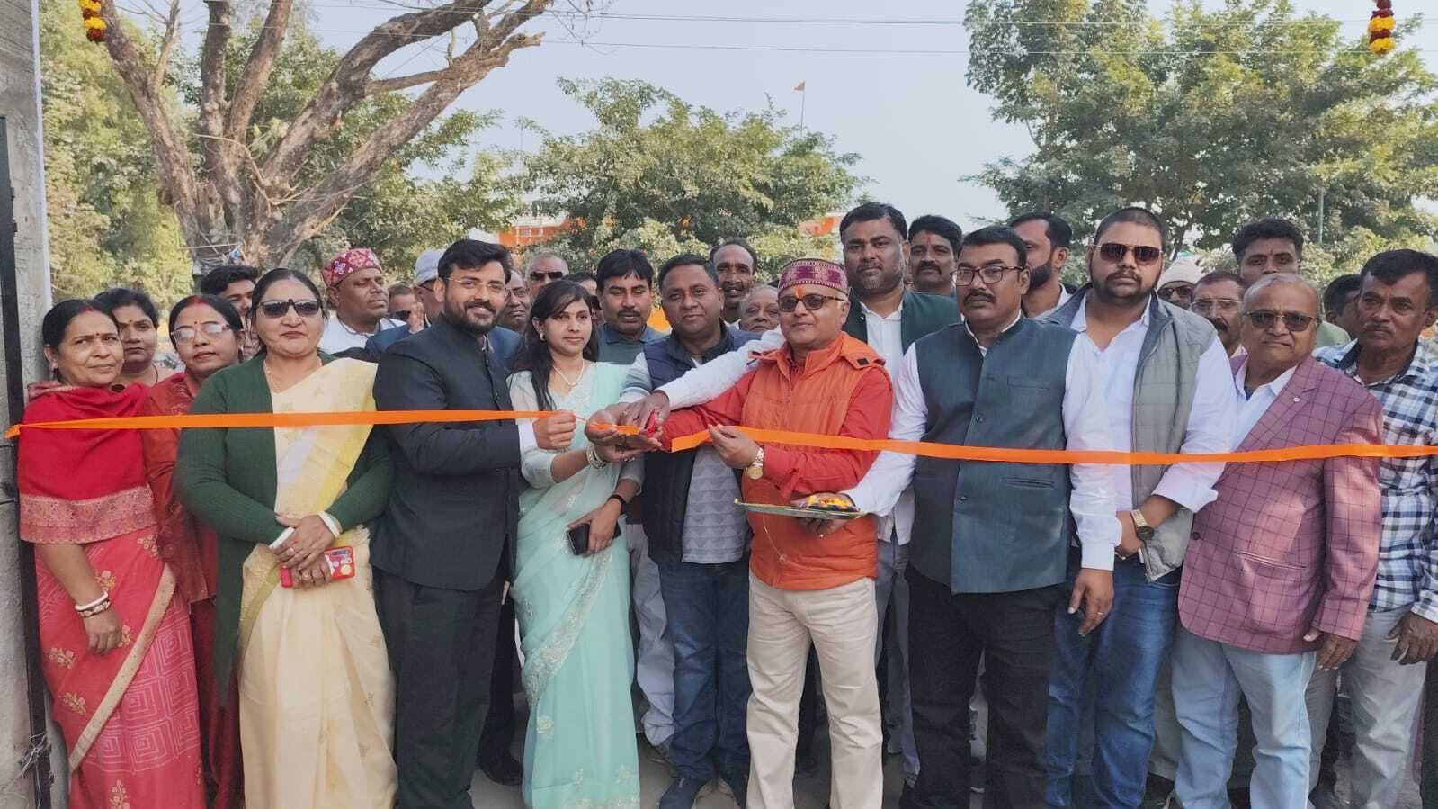 गणतंत्र दिवस पर चिल्ड्रेन्स पार्क का उद्घाटन, नगर को मिली सौंदर्य व स्वास्थ्य की नई सौगात