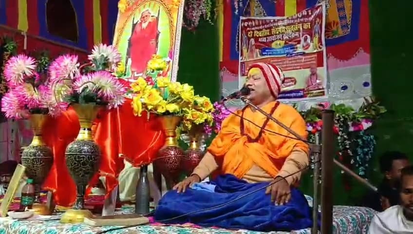 सत्संग से ही अंतरात्मा को मिलती है शांति : स्वामी नरेशानंद