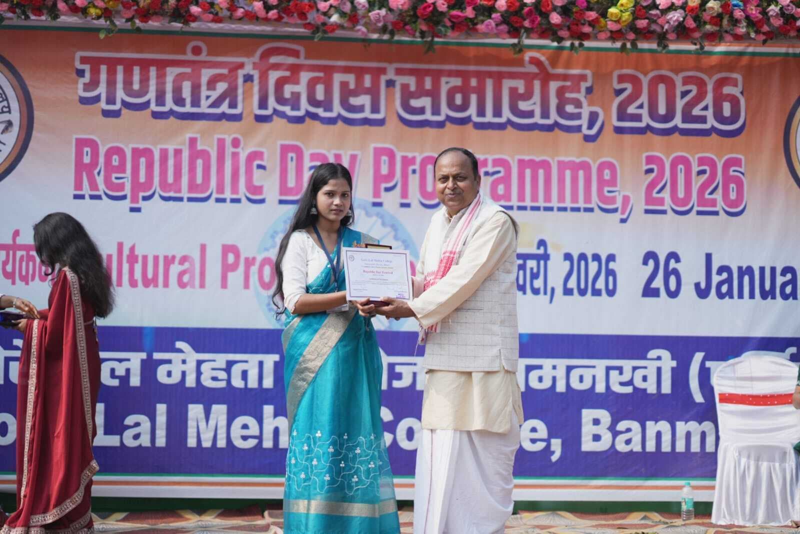 जीएलएम कॉलेज में यूजी में नये विषय व शीघ्र शुरू होगी पीजी की पढ़ाई : डॉ. प्रमोद भारतीय