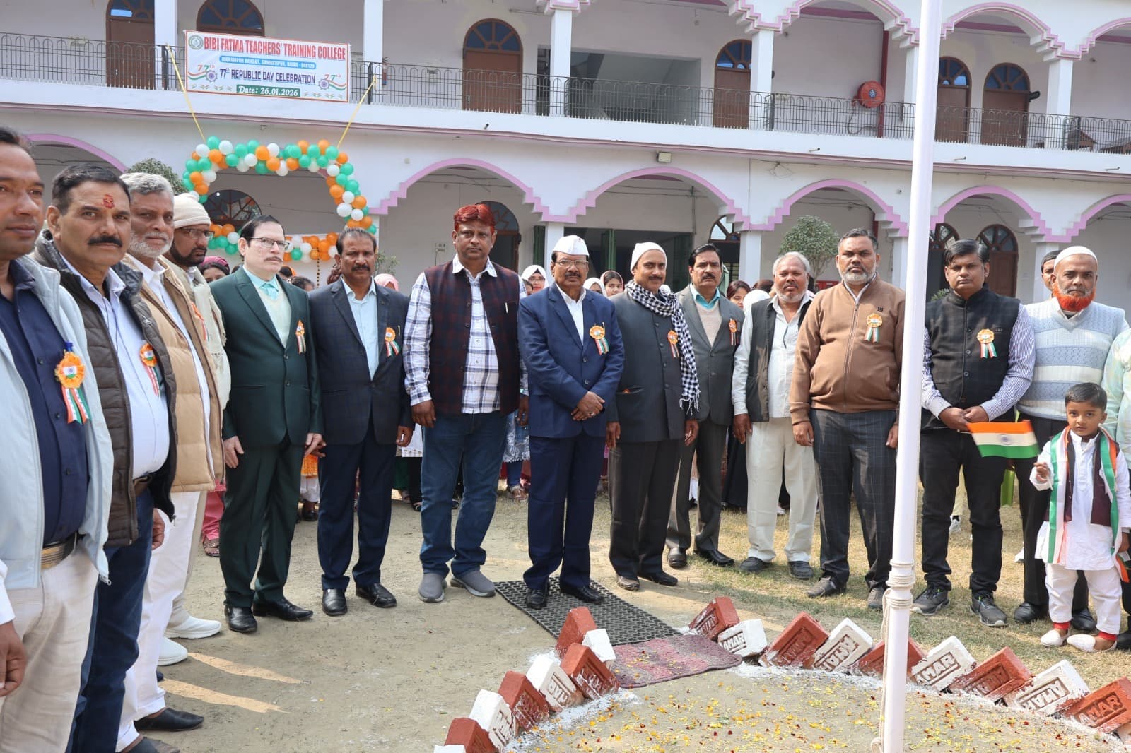 Samastipur News:बीबी फातमा ट्रेनिंग कालेज में शान से फराया तिरंगा