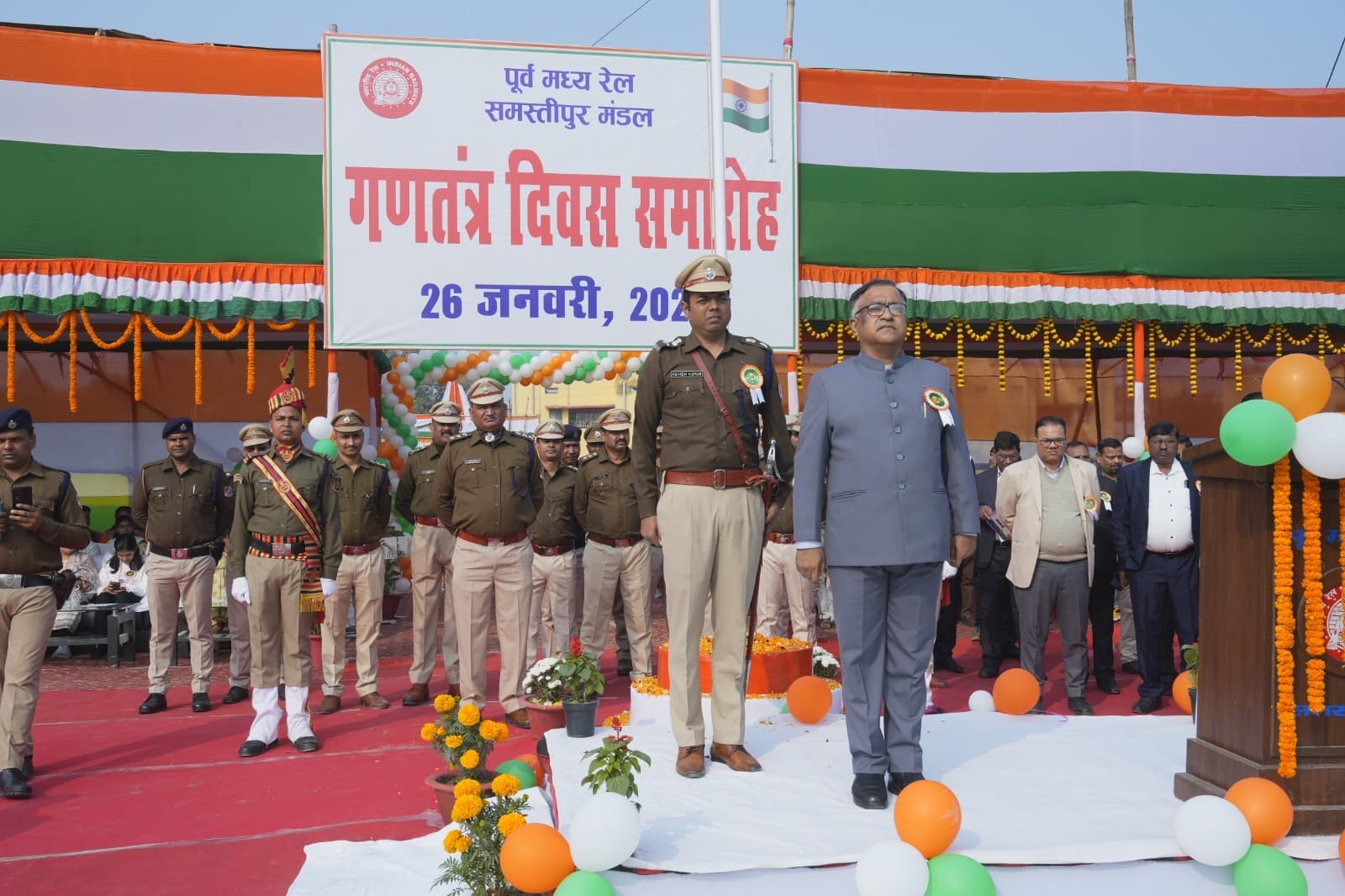 Samastipur News:रेल : 436 लाख यात्रियों के परिवहन से 1089 करोड़ राजस्व : डीआरएम