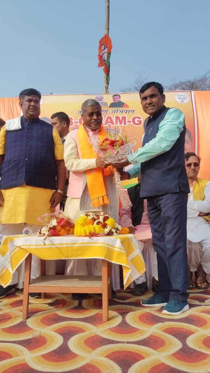 मनरेगा का नाम बदलने से विरोधियों में है खलबली : बाबूलाल मरांडी