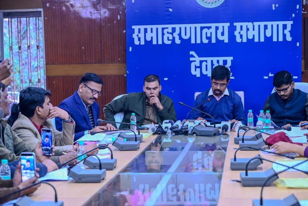 Deoghar News : निकाय चुनाव में नोटा का विकल्प नहीं, मतपत्र से होगा मतदान,  सुरक्षा के होंगे पुख्ता इंतजाम : डीसी