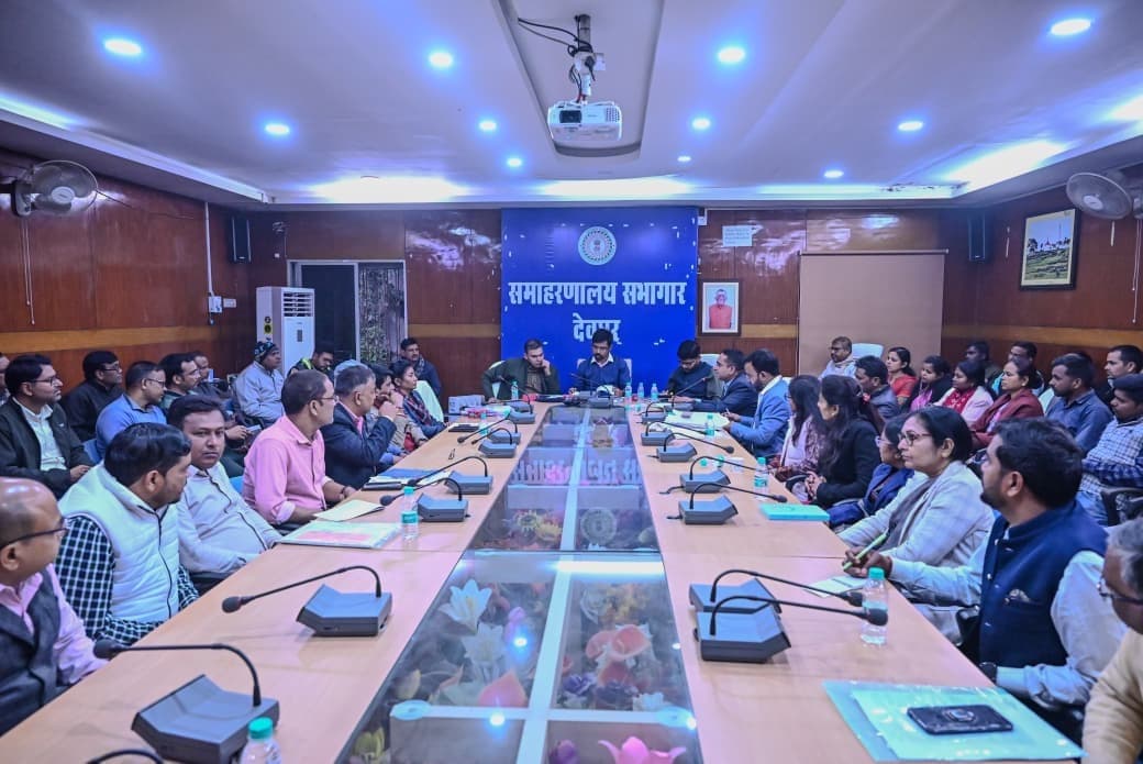 Deoghar News : परीक्षा के दौरान कोताही बरतने वाले अधिकारियों व कर्मियों पर कड़ी कार्रवाई होगी : डीसी