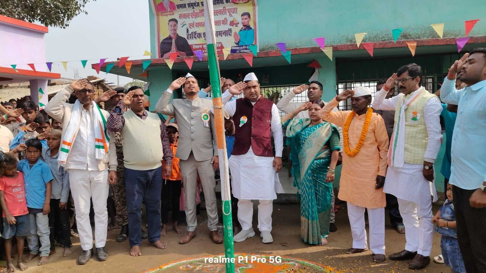 झंडोत्तोलन कार्यक्रम में शामिल हुए विधायक