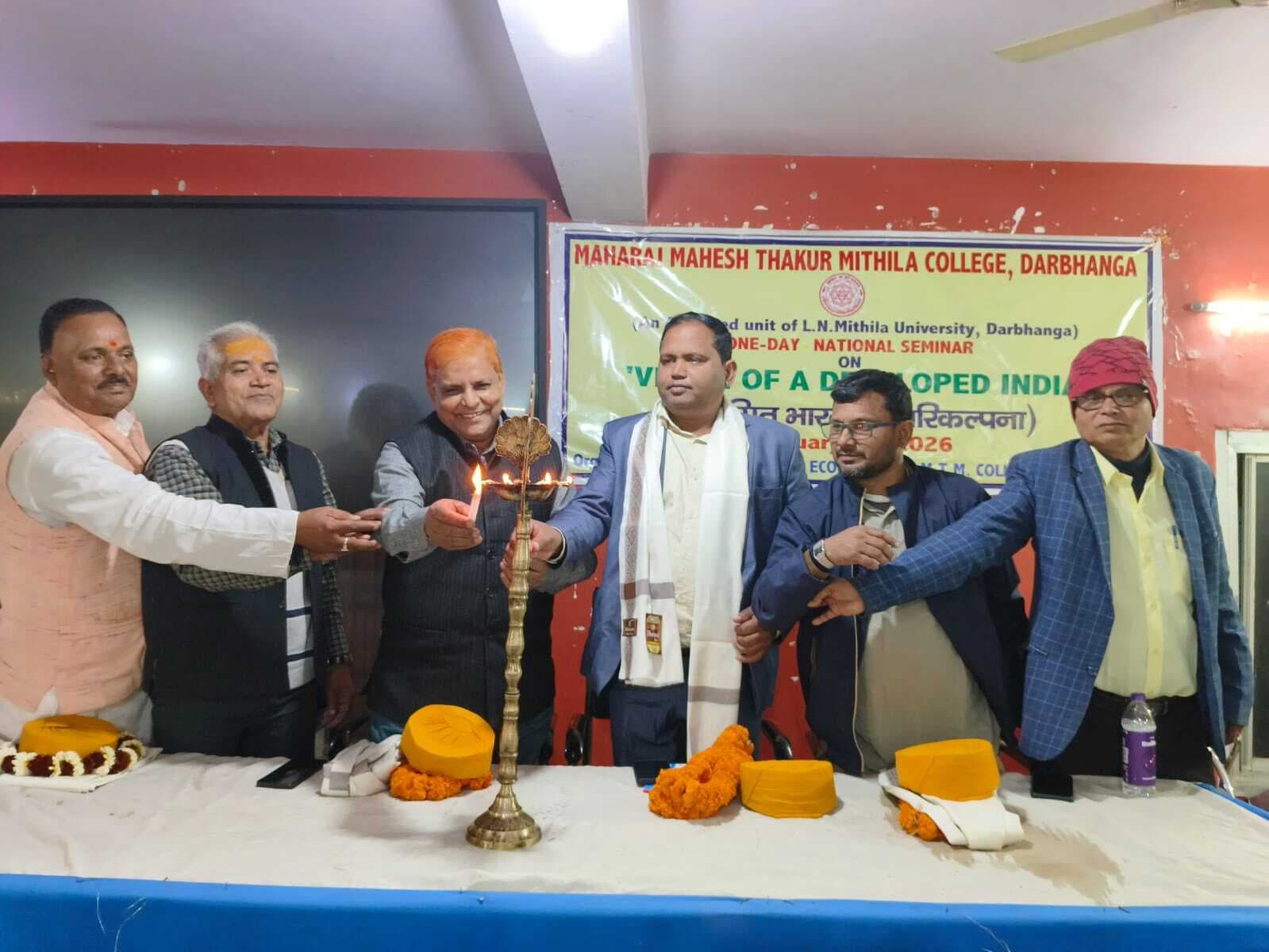 Darbhanga News: देश को विकसित राष्ट्र की श्रेणी में लाने के लिए हम सबों को मिलकर करना होगा काम