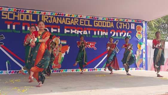 सांस्कृतिक कार्यक्रमों और पुरस्कार वितरण से कार्यक्रम हुआ यादगार