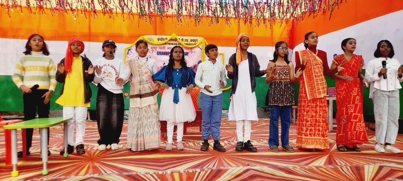 Bokaro News : केंद्रीय विद्यालय में मना ग्रैंड पेरेंट्स डे