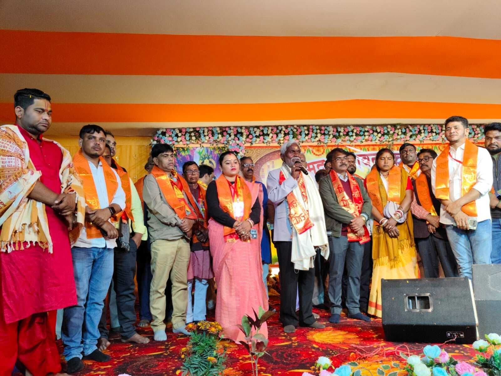 East Singhbhum News : सच्ची मित्रता में अमीर-गरीब का भेद नहीं : पंडित उमाशंकर