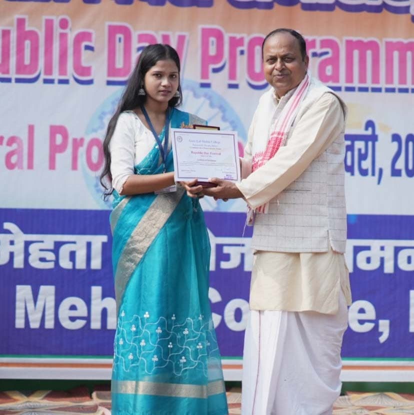 जीएलएम कॉलेज में यूजी में नये विषय की शुरू होगी पढ़ाई : डॉ प्रमोद भारतीय