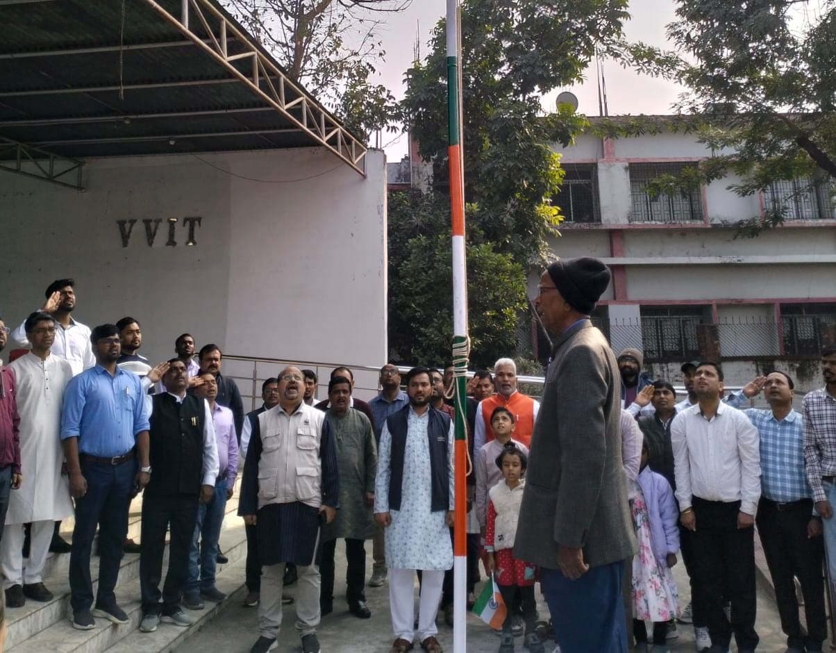 वीवीआइटी में हर्षोल्लास के साथ मना गणतंत्र दिवस