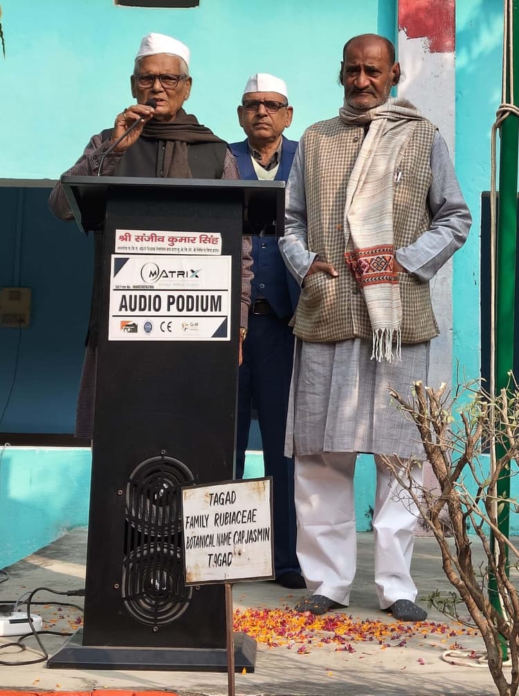 नयी पीढ़ी को दृढ़संकल्पित रहने की जरूरत : डॉ. शिव नारायण