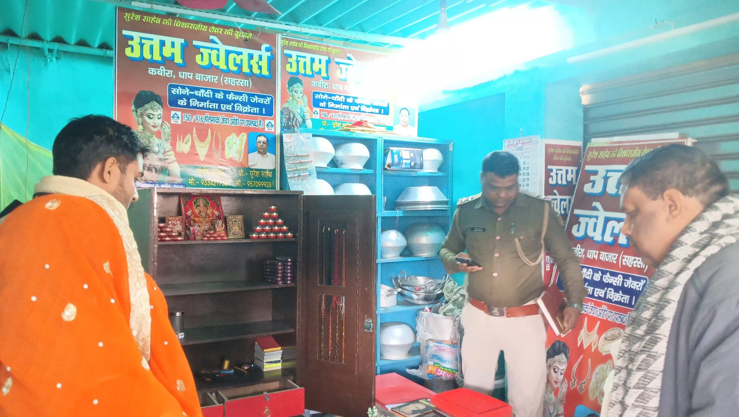 ज्वेलरी दुकान से हजारों की चोरी, थाप बाजार में दहशत