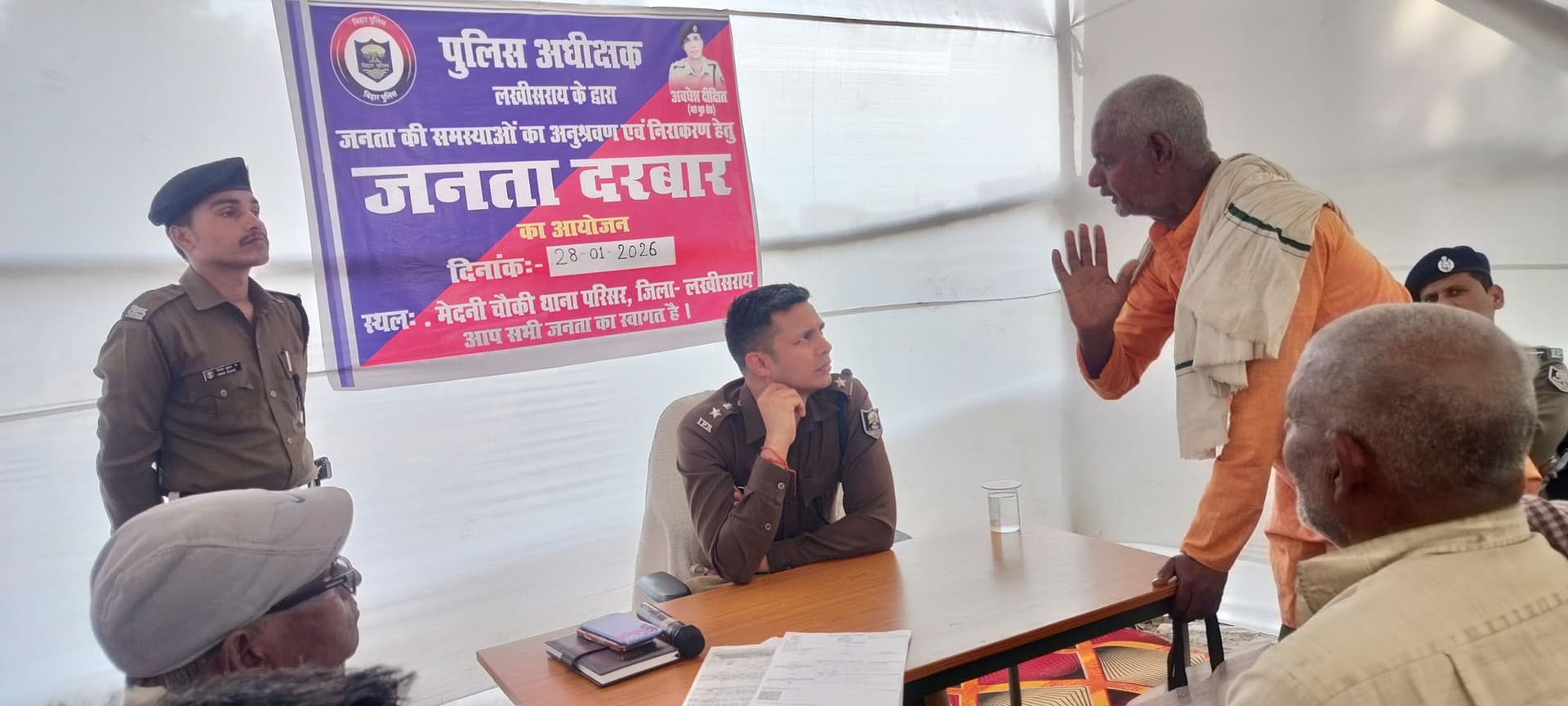 दियारा में पुलिस कैंप की मांग को पूरा करने की एसपी ने जतायी सहमति