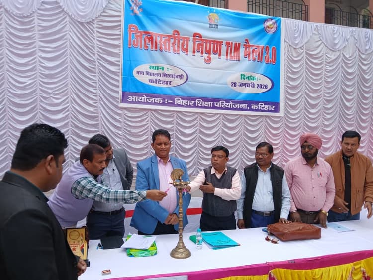 जिला स्तरीय निपुण मेला में प्रखंडों के शिक्षकों ने दिखायी प्रतिभा