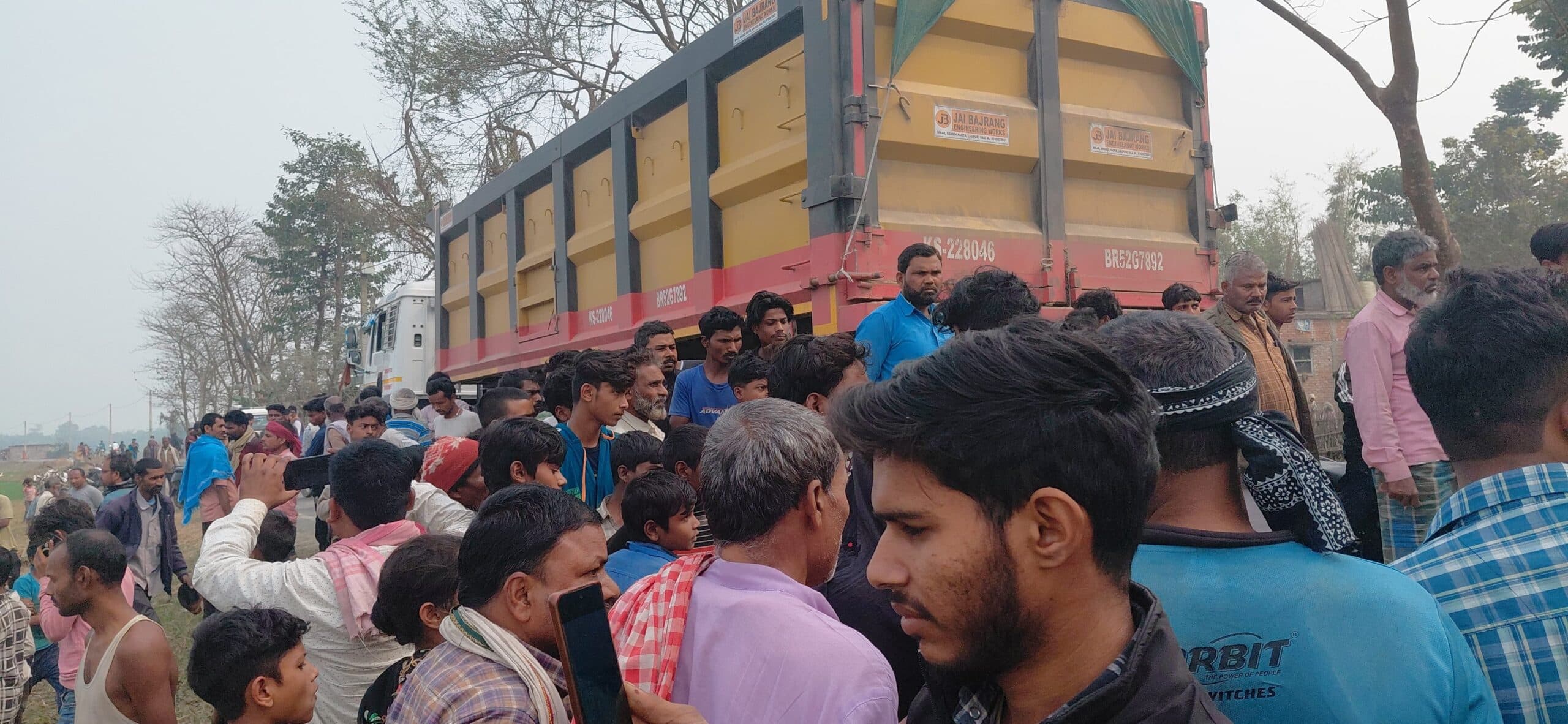 हाइवा की ठोकर से साइकिल सवार छात्रा की मौत