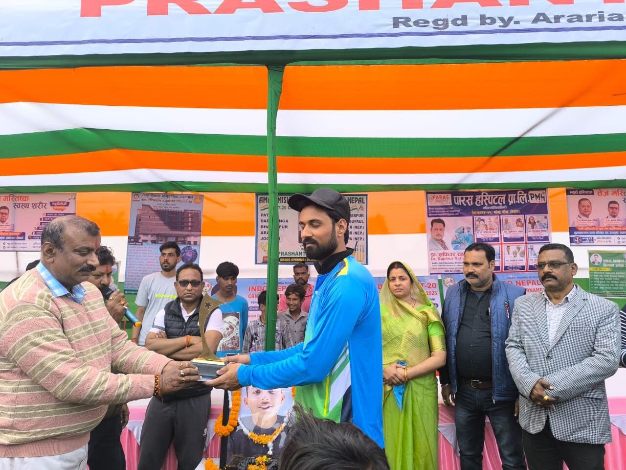 पूर्णिया ने जोगबनी को 90 रनों से हराया