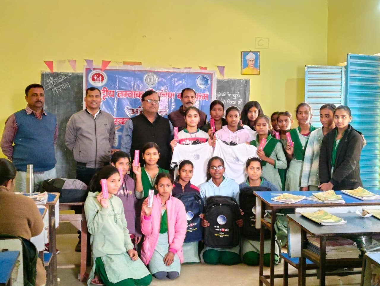 Deoghar news : तंबाकू से दूर रहने का दिया संदेश, जागरुकता सेमिनार में विद्यार्थियों को दिलायी शपथ