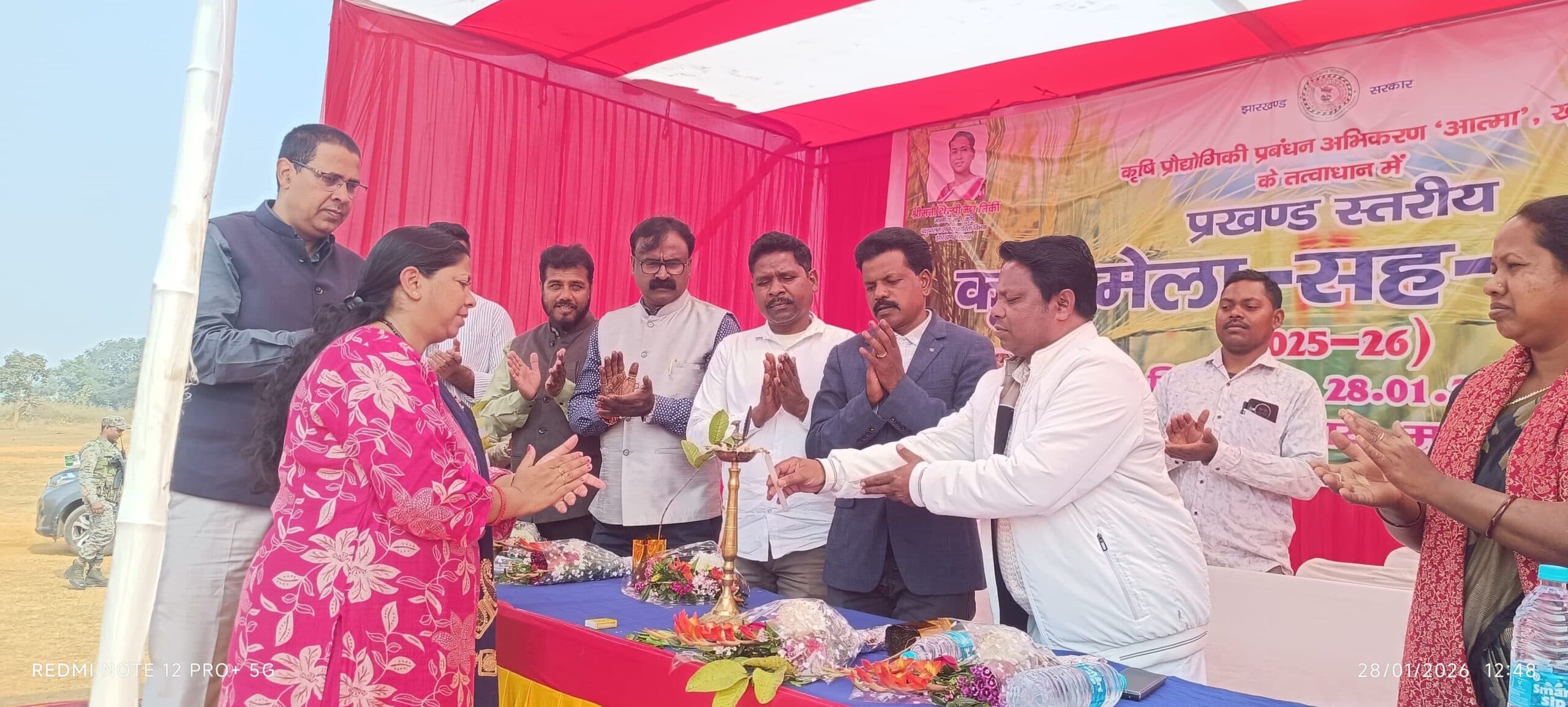 प्रखंडस्तरीय कृषि मेला सह प्रदर्शनी का आयोजन