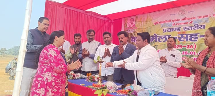 प्रखंडस्तरीय कृषि मेला सह प्रदर्शनी का आयोजन