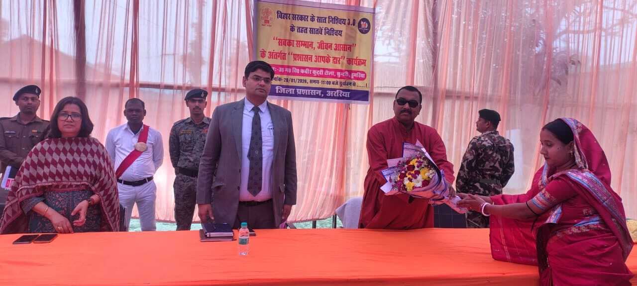 प्रशासन आपके द्वार में पहुंचे विधायक