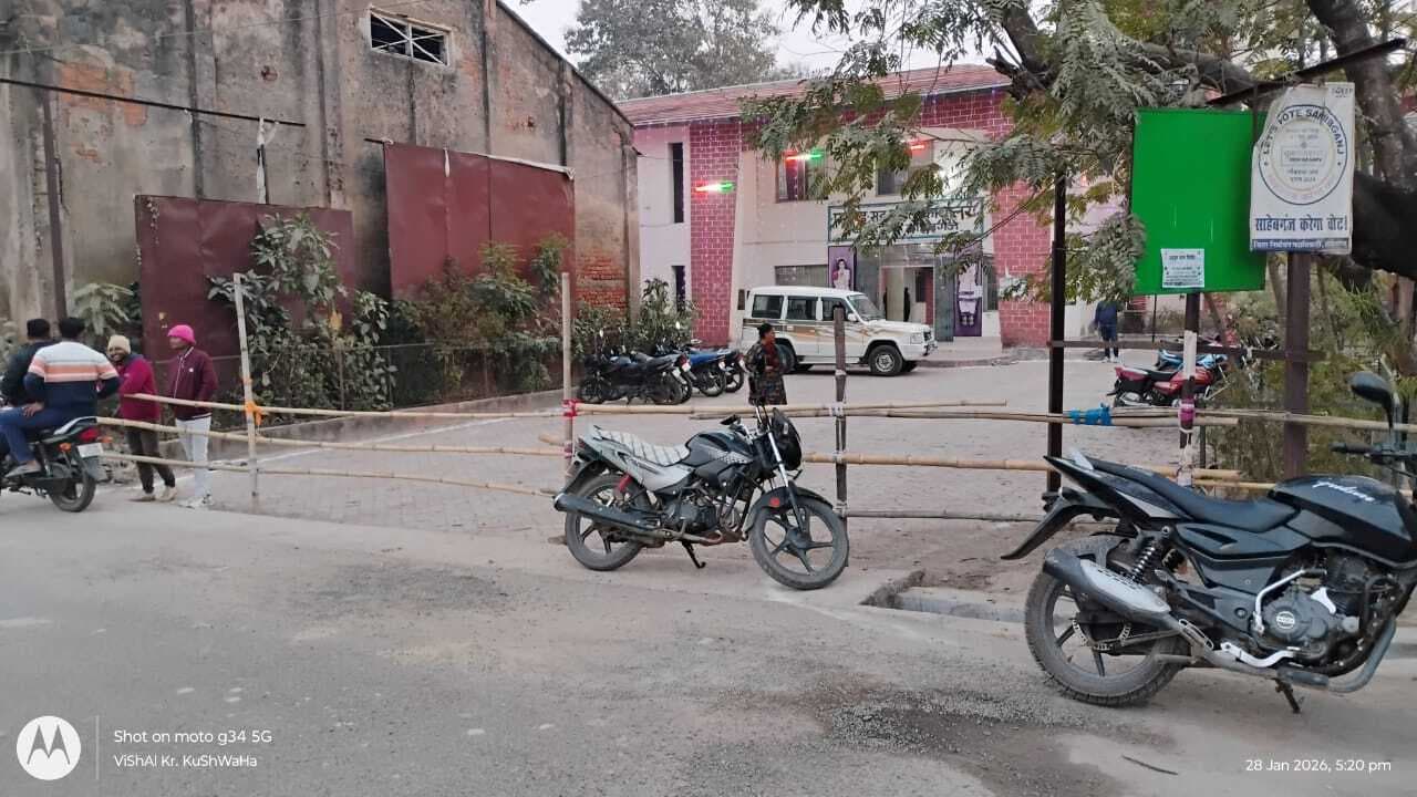 बरहरवा में नगर निकाय चुनाव को लेकर प्रशासनिक तैयारी पूरी, आज से होगा नामांकन