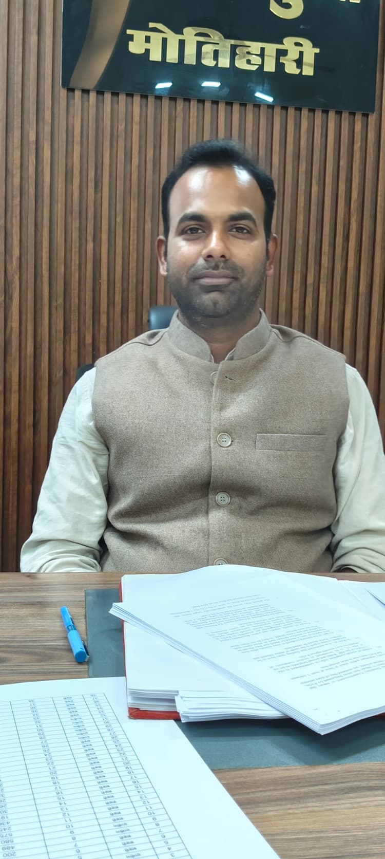 शहर में प्रेरणा पार्क के निर्माण पर खर्च होंगे एक करोड़ 67 लाख