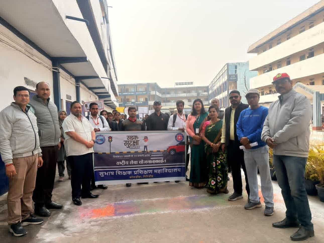 Giridih News :सड़क सुरक्षा जागरूकता कार्यक्रम का समापन