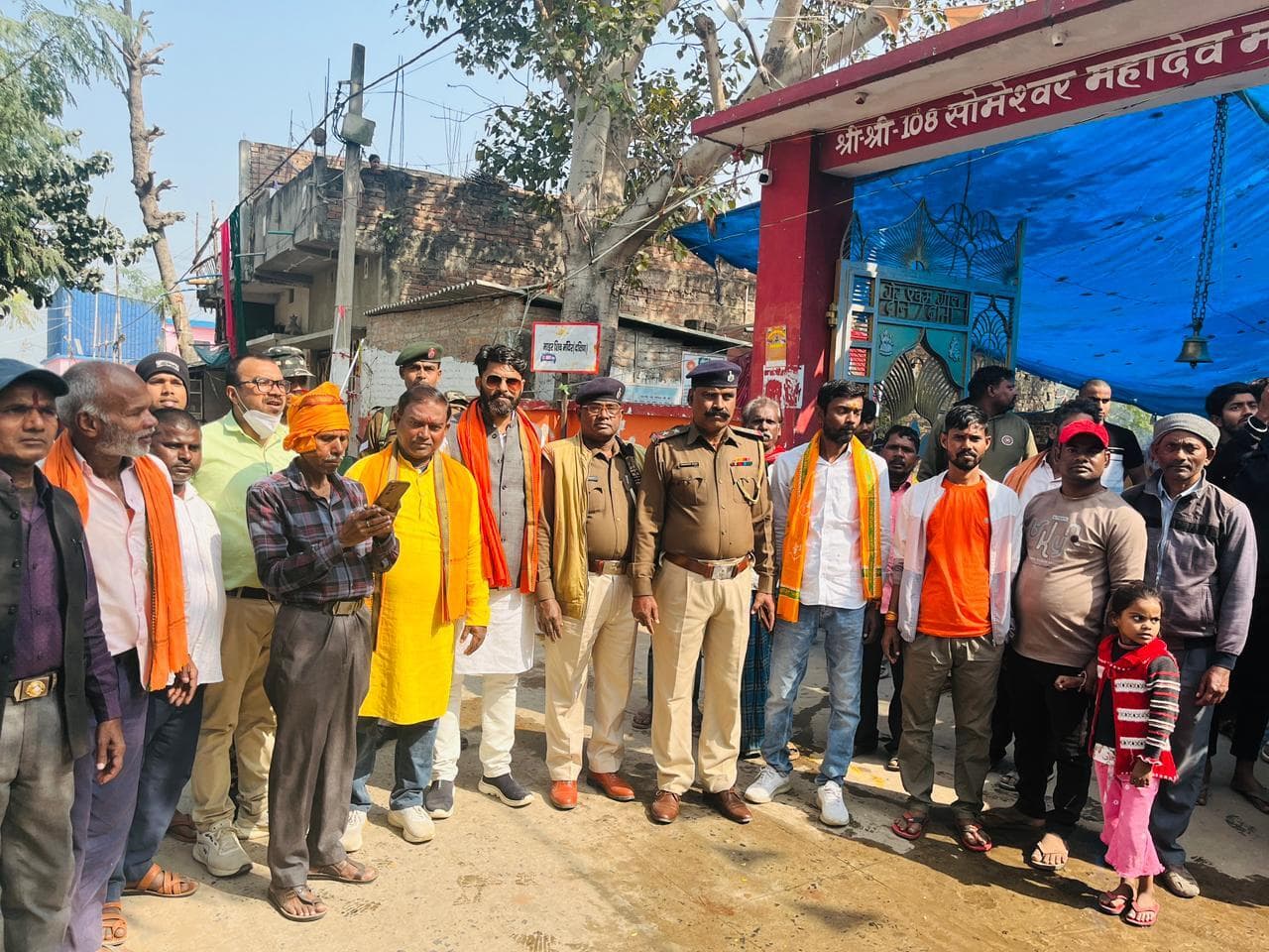 प्रतिमा की प्राण प्रतिष्ठा के बाद रामधुनी महायज्ञ शुरू