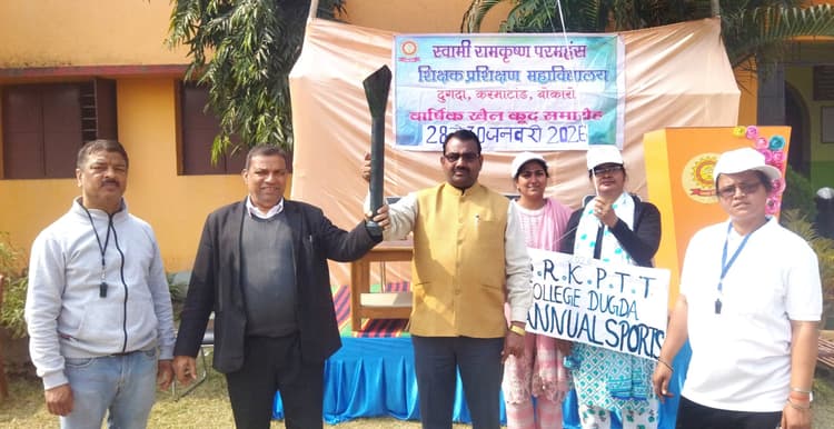 Bokaro News : खेलकूद प्रतियोगिता में विद्यार्थियों ने दिखायी प्रतिभा