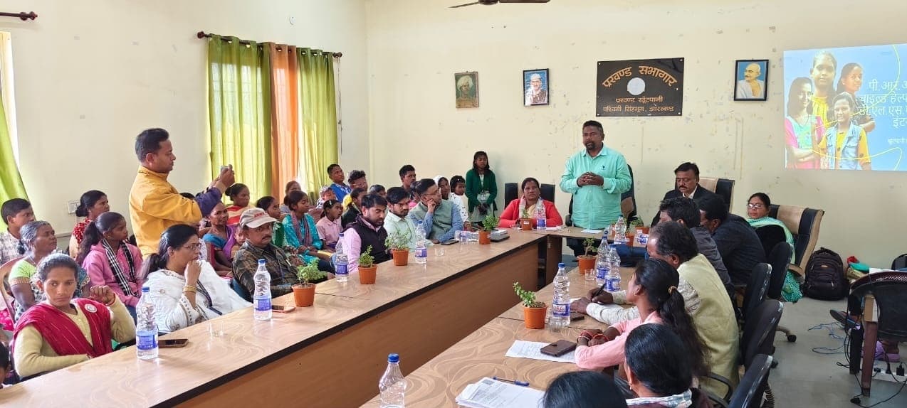 Seraikela Kharsawan News : खूंटपानी के 55 बच्चे मिशन वात्सल्य की फोस्टर केयर योजना से जुड़े