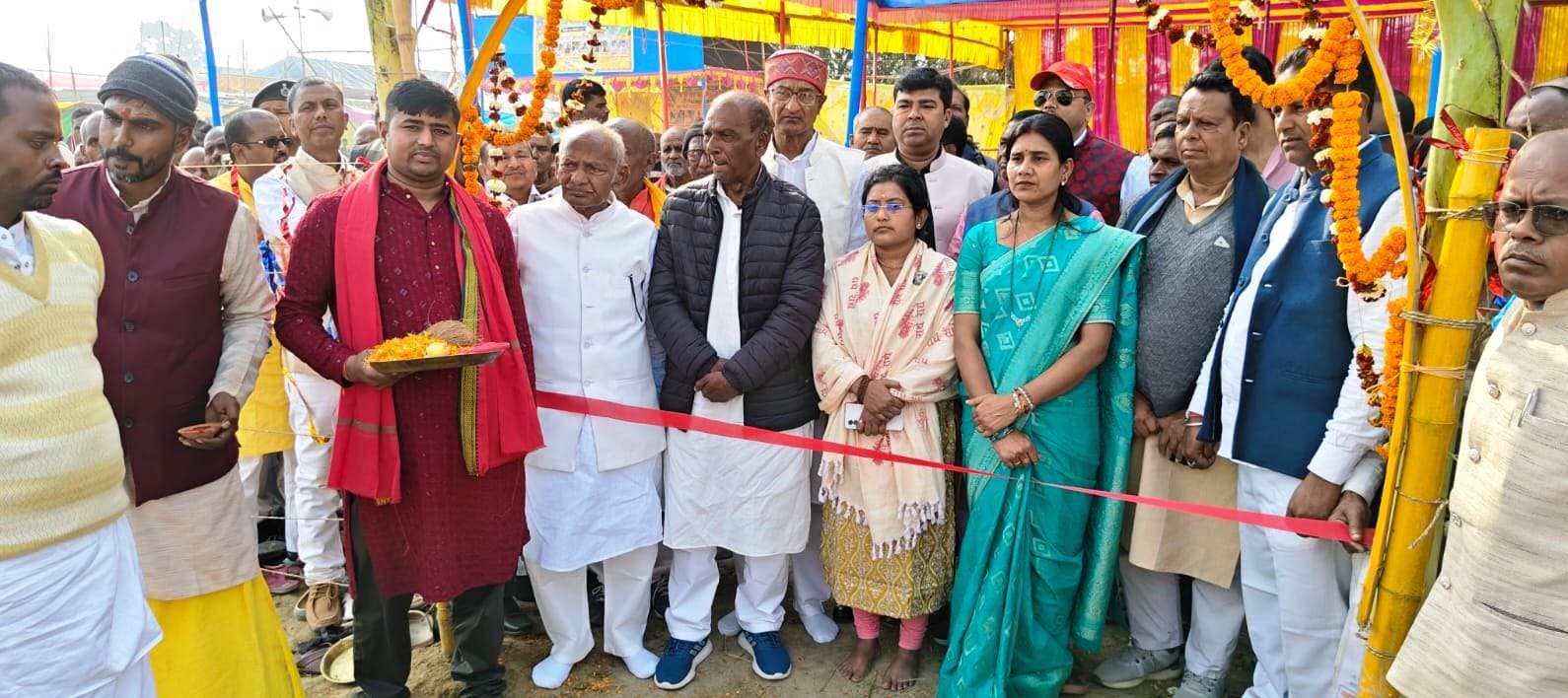 Bhagalpur news पांच दिवसीय महाविष्णु यज्ञ का उद्घाटन