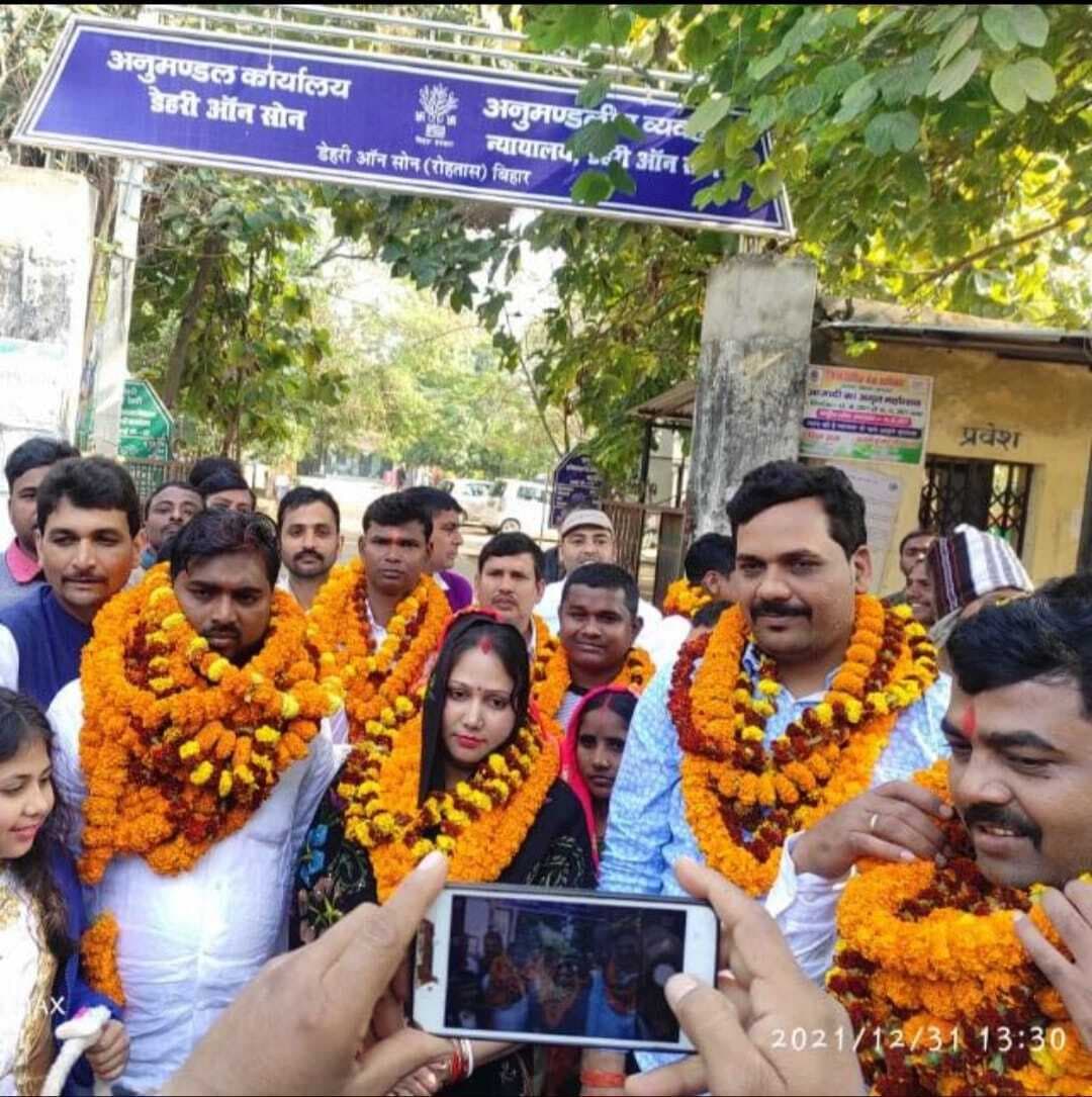 21 माह बाद नौहट्टा में फिर रानी देवी प्रमुख, रवींद्र राम उप प्रमुख बने