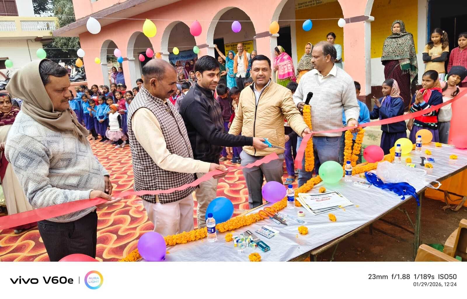 प्राथमिक विद्यालय दरौली में बाल मेला का आयोजन