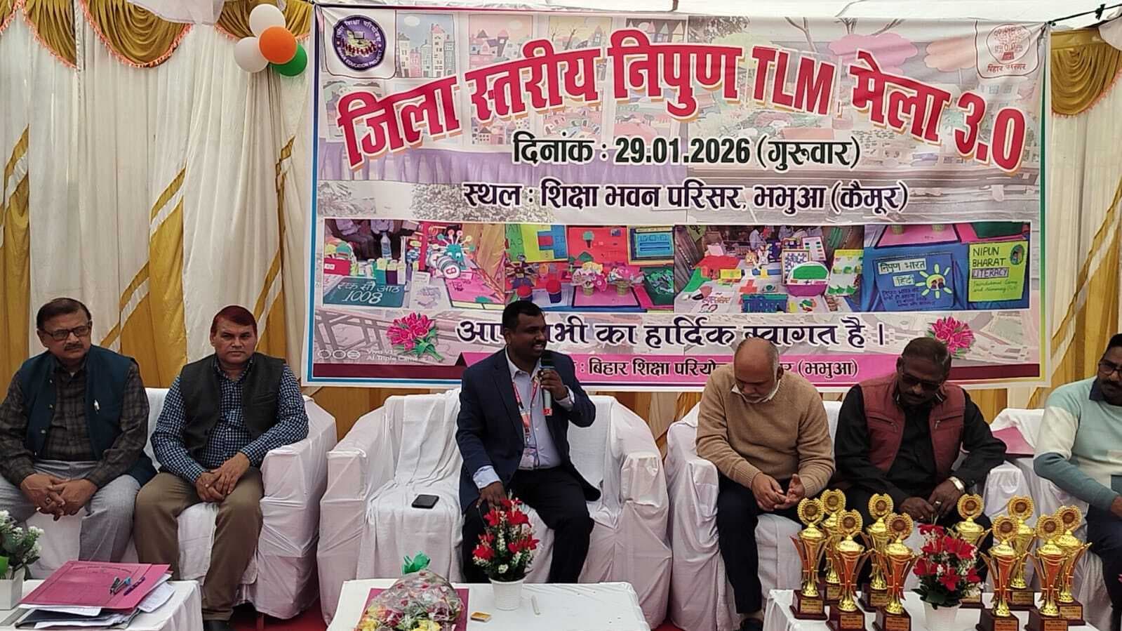 जिला स्तरीय टीएलएम मेले में शिक्षकों के नवाचार को मिली पहचान