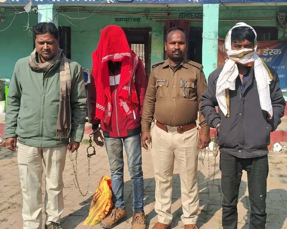अलग-अलग कांड के तीन अभियुक्त गिरफ्तार