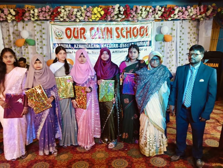 विदाई समारोह में 10वीं के छात्रों का हौंसला बढ़ाया