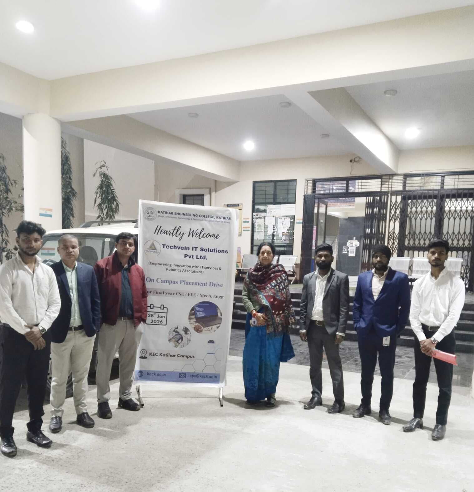 कटिहार इंजीनियरिंग कॉलेज के 15 विद्यार्थियों का हुआ कैंपस सिलेक्शन