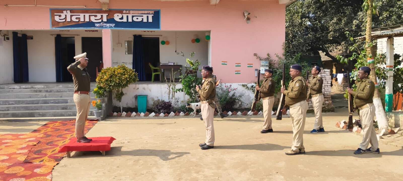 एसपी ने रौतारा थाना में समीक्षा बैठक की, दिए निर्देश