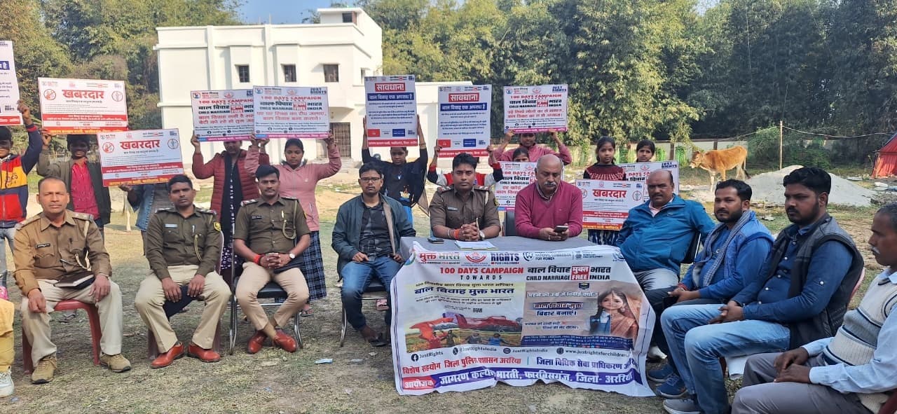 बाल विवाह के दुष्परिणामों पर की चर्चा