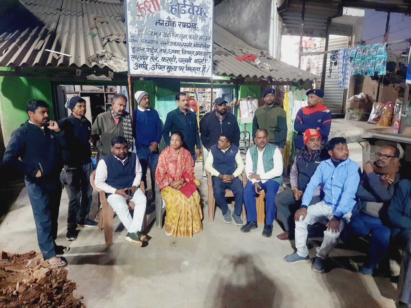 घर-घर जाकर झारखंड दिवस का करें प्रचार, बढ़े भागीदारी : विधायक